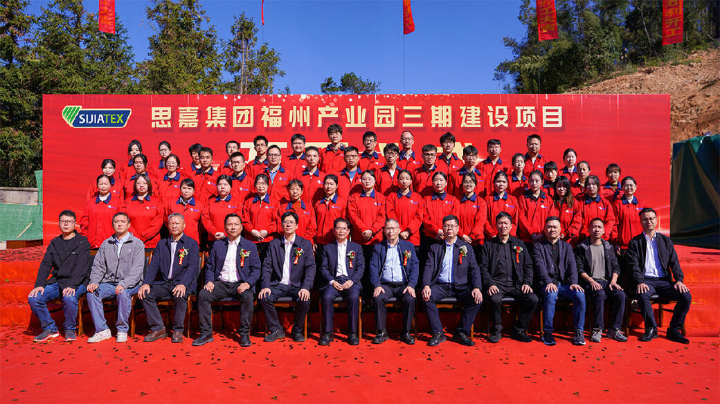 news-details-1 尊龙凯时(中国区)人生就是搏!