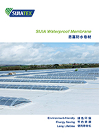 尊龙凯时防水卷材 SIJlA Waterproof Membrane