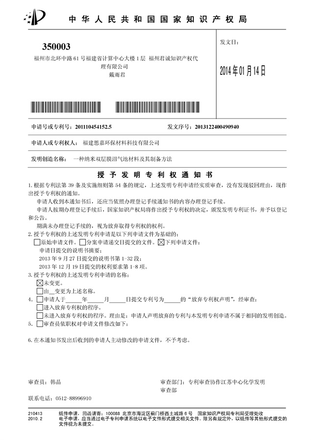 4a8b2d4c9302c2167001adc0ba66370a 4a8b2d4c9302c2167001adc0ba66370a.jpg