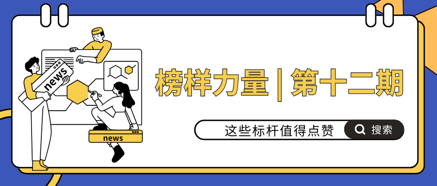 6d605ae16cfadf3445cf9a9a6497624d 6d605ae16cfadf3445cf9a9a6497624d.png